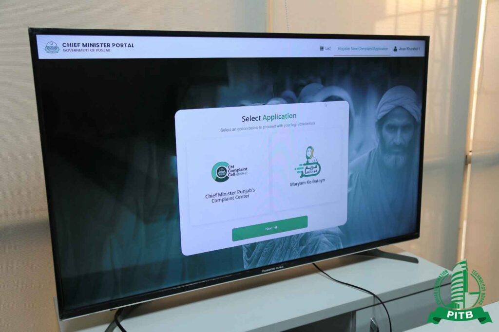 MKB Portal Registration 2026