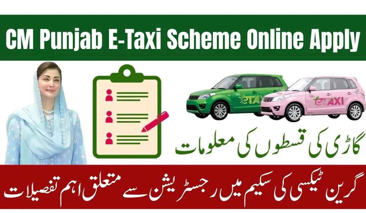 CM Punjab E Taxi Scheme 2026